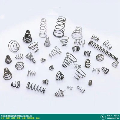 弹簧的产品说明