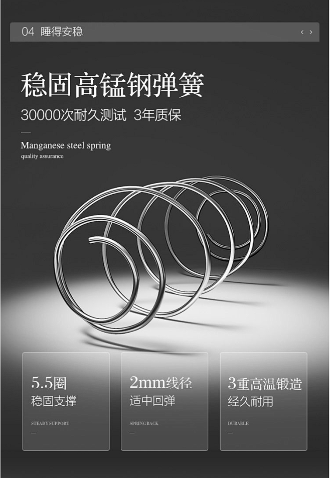 林氏木业泰国乳胶床垫1.8m椰棕独立弹簧席梦思软硬酒店床垫CD051-tmall.com天猫